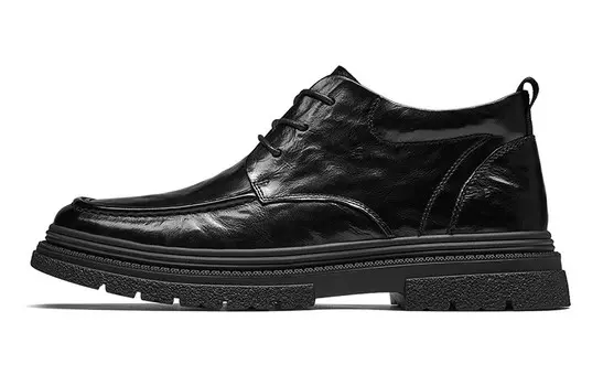 Ботинки мужские Harson, коричневый