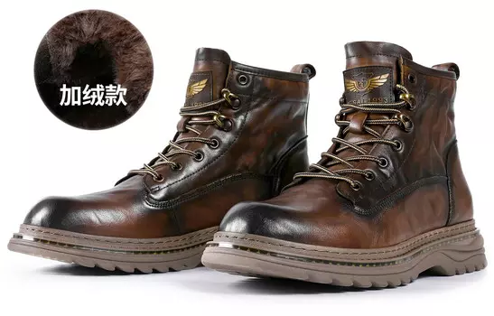 Ботинки мужские коричневые Desai