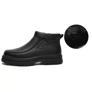 Ботинки мужские Men"s Casual Men High-Top, черный Mulinsen