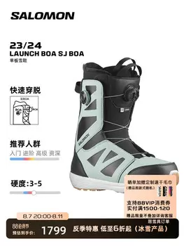 Ботинки мужские Salomon для лыж и сноуборда, черный / салатовый