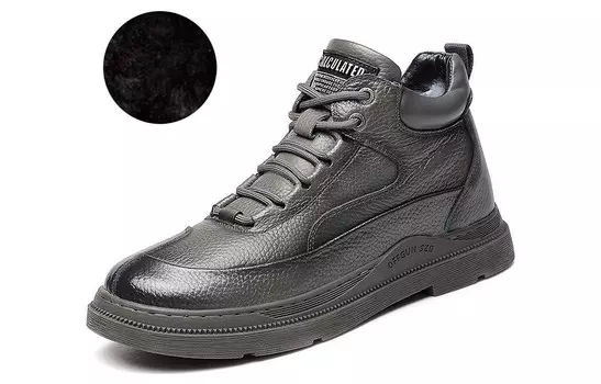 Ботинки мужские серебристо-серый Cachiotti