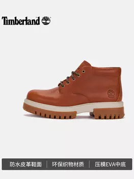 Ботинки мужские Timberland на мягкой подошве, коричневый