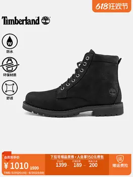 Ботинки мужские Timberland высокие, черный