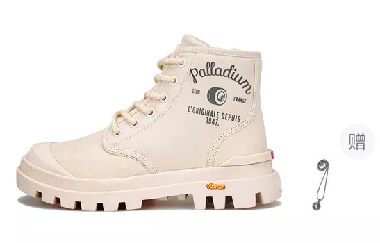 Ботинки Pampa Martin женские бежевые Palladium