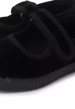 Ботинки Pisamonas, черный