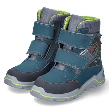 Ботинки Ricosta GRISU, серый