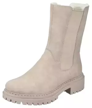 Ботинки Rieker Chelsea с широкой растяжкой по бокам, кремовый