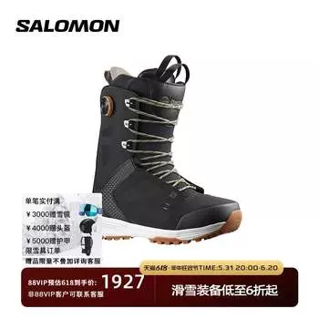 Ботинки Salomon Dialogue Lace SJ Boa, черный