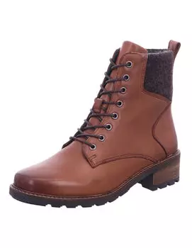 Ботинки Solidus Stiefel, коньячный