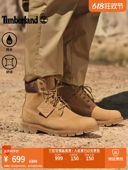 Ботинки Timberland водонепроницаемые, бежевый