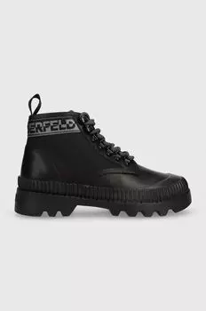 Ботинки TREKKA II Karl Lagerfeld, черный