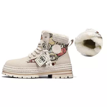 Ботинки унисекс Semir