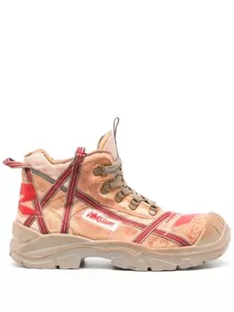 Ботинки Upower Latitude Magliano, коричневый