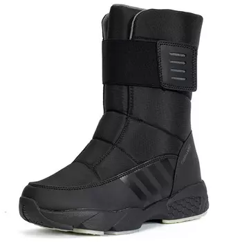 Ботинки женские для активного отдыха, черный Yi Jiabao