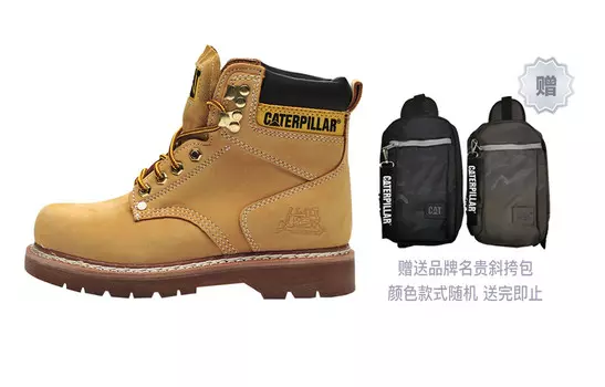 Ботинки женские для активного отдыха, желтые Cat