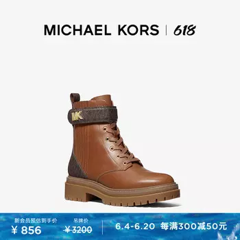 Ботинки женские Michael Kors Stark на шнуровке, черный