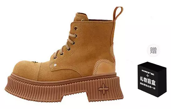 Ботинки женские, пряничного цвета Smfk