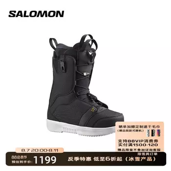 Ботинки женские Salomon Pearl для спорта на открытом воздухе, черный