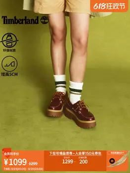Ботинки женские Timberland, бордовый