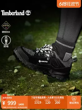 Ботинки женские Timberland походные, черный