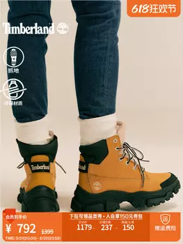 Ботинки женские Timberland с высоким верхом, пшеничный