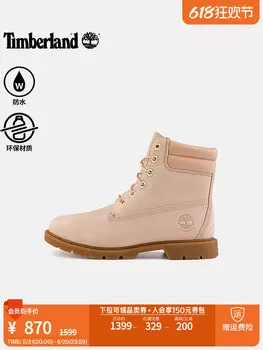 Ботинки женские Timberland водонепроницаемые, розовый
