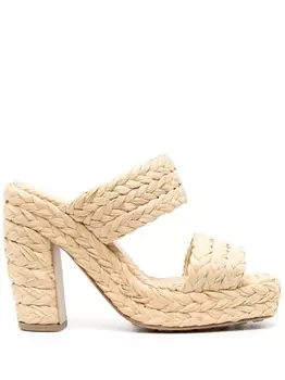 Bottega Veneta босоножки на платформе, нейтральный цвет