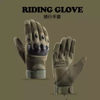 Bovonik всесезонные перчатки для электромобилей, мотоциклов и лыж, холодные и ветрозащитные тактические перчатки, военные зеленые Bowonike