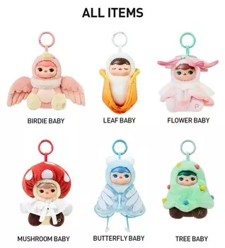 Бокс с фигурками-брелоками Pop Mart Pucky Forest Party Series, 6 предметов