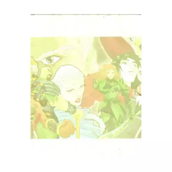 Бокс-сет Exalted (Limited Edition), Exalted (1st Edition) - Core Books & Sourcebooks