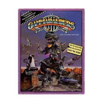 Бокс-сет Gammarauders