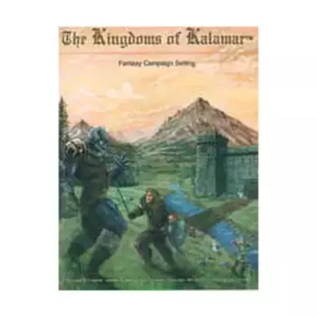 Бокс-сет Kingdoms of Kalamar