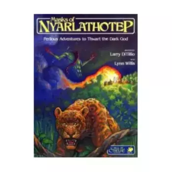Бокс-сет Masks of Nyarlathotep (1st Edition), Call of Cthulhu - Adventures & Modules (Chaosium 1st-5.5 Editions)