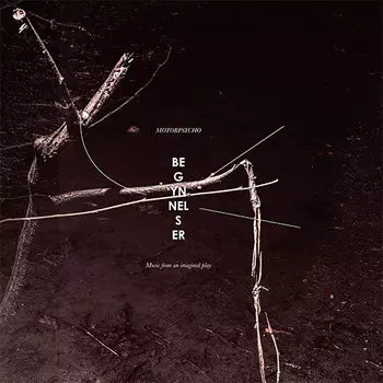 Бокс-сет Motorpsycho - Begynnelser