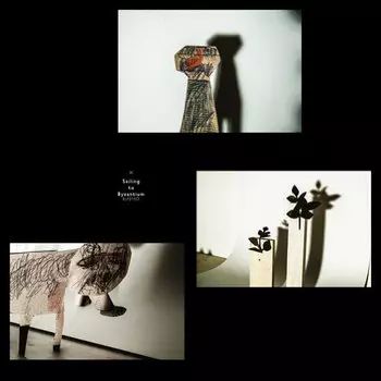 Бокс-сет Various Artists - Box: Sailing To Byzantium