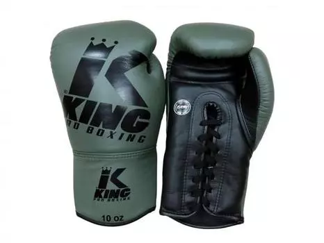 Боксерские перчатки кожаные King Pro 3 со шнурками