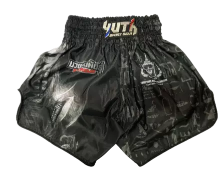 Боксерские шорты Fairtex Dark Knight, черный