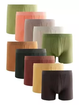 Боксерские шорты Next, цвет Brown/Yellow/Grey/Light grey/Orange/Burgundy/Black