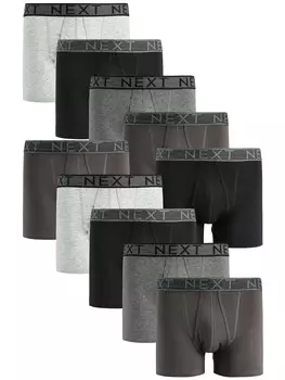Боксерские шорты Next, цвет Taupe/Light grey/mottled grey/Black