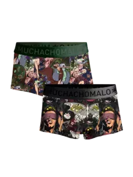 Боксеры 2 шт трусы Muchachomalo, мультиколор