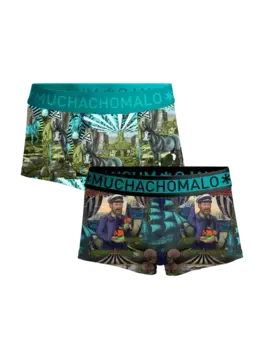 Боксеры 2 шт трусы Muchachomalo, мультиколор