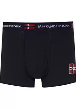 Боксеры 2ER PACK TEM Jan Vanderstorm, серый