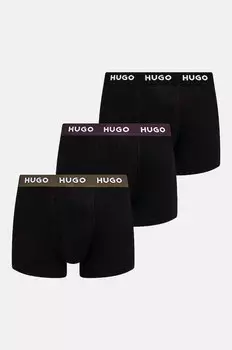 Боксеры 3 шт Hugo, черный