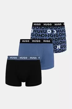 Боксеры 3 шт Hugo, синий