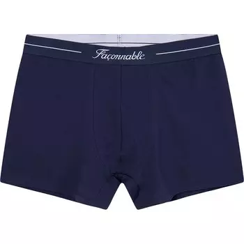 Боксеры Faonnable Core 2 шт, разноцветный