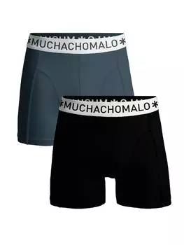 Боксеры Muchachomalo 2er-Set: Boxershorts, цвет Schwarz/ Blaugrau