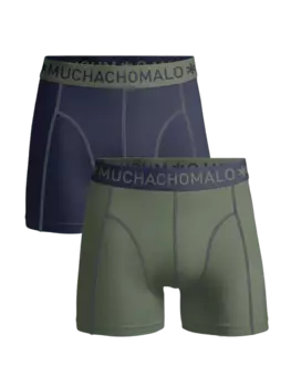 Боксеры Muchachomalo 2er Set short, разноцветный