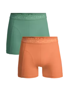 Боксеры Muchachomalo 2er Set short, разноцветный