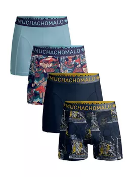 Боксеры Muchachomalo 4er-Set: Boxershorts, разноцветный