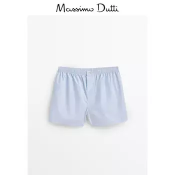 Боксеры мужские Massimo Dutti, голубой